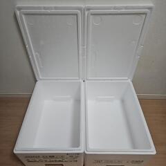 発泡スチロール　2個　緩衝材　梱包材の画像