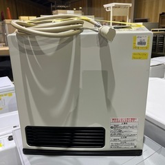 A-205 ガスファンヒーター　LPガス用❗️2023年製
