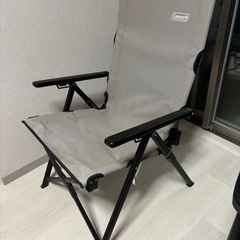 Coleman　チェア