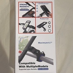 スマホホルダーの画像
