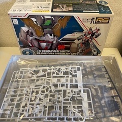 【未組立+ブック付き】1/144 ガンダムベース限定 ユニコーンガンダム Ver.TWC の画像