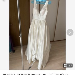ウェディングドレス