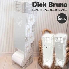 お渡し先決まりました⭐︎の画像