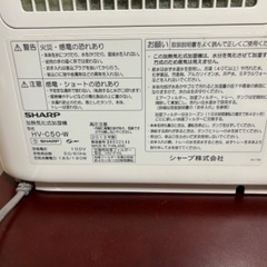 加湿器　加湿機　取扱説明書付　SHARP製　（空焚き防止機能　・　イオンシャワー機能付・タイマー機能付）の画像