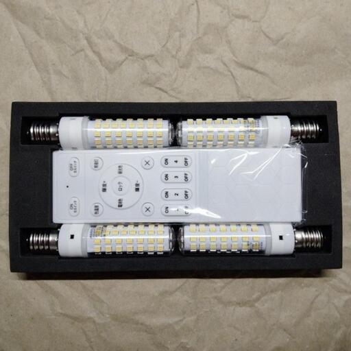 未使用  E17口金 LED 700LMセット
