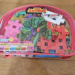 学研ニューブロックの画像