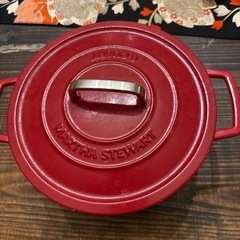Martha Stewart ダッチオーブン