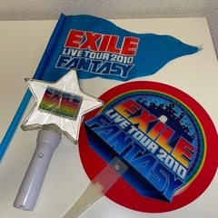 【美品】EXILE ツアー フラッグ セット 2018〜の画像