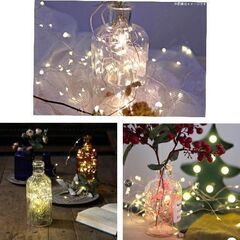 LEDイルミネーションライト3mライト30個/単3電池タイプ②（新品）の画像