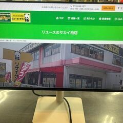 J5334 ★1ヶ月保証付★Dell S2425HS 24ｲﾝﾁ...