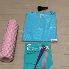 【お譲り済】ピラティス フォームローラー 本