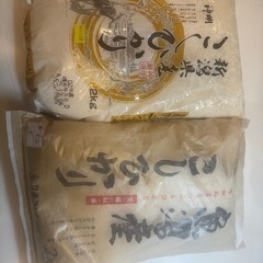 こしひかり米　古いです