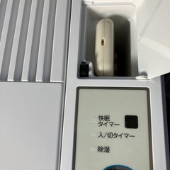 KOIZUMI 窓エアコン ウィンドエアコンKAW-1602の画像