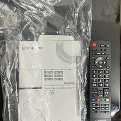 (決まりました)テレビ32型(ジャンク品)＆テレビ台の画像