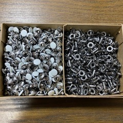 カシメ