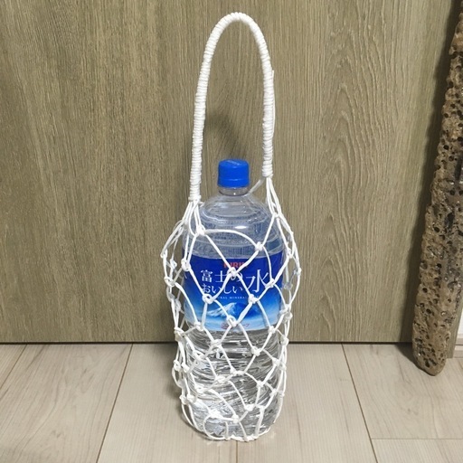 編み袋（2Lペットボトル用）