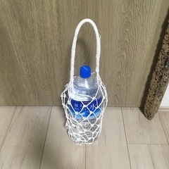 編み袋（2Lペットボトル用）の画像