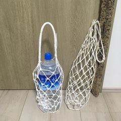 編み袋（2Lペットボトル用）の画像