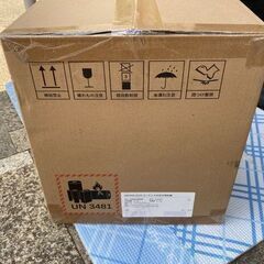 【未使用・未開封】Dreame (ドリーミー) H12S 水拭き掃除機の画像