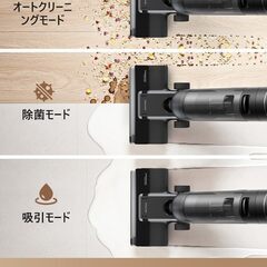 【未使用・未開封】Dreame (ドリーミー) H12S 水拭き掃除機の画像