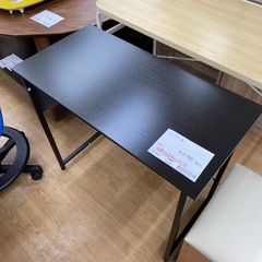 ★ジモティ割あり★   スリムデスク　クリーニング済み SJ7631