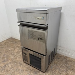 フクシマガリレイ 業務用 全自動製氷機 キューブアイス 厨房