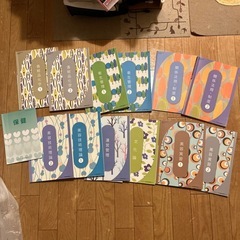 美容師通信課程の教科書参考書の画像