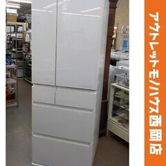 西岡店 高年式！大型冷蔵庫 500L 6ドア 2022年製 パナソニック NR-F508HPX-W はやうま冷凍 ファミリーサイズ 