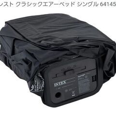 SHARP AQUOS LC-32V5  &  エアベッド