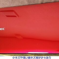 🍂オータムセール🌰/💗保証付き💕/👌動作良好👌/最高峰Core i7/メモリ8GB/デュアルストレージ628GB(SSD128GB+HDD500GB)/Wi-Fi/DVDスーパーマルチ/HDMI/SDカードスロット/15.6インチ光沢液晶パネル/Microsoft Office2021/Windows11/点検整備清掃済み😊/💗サポート&アフターサービス永続対応！/✅送料無料 LaVie！No.n47の画像