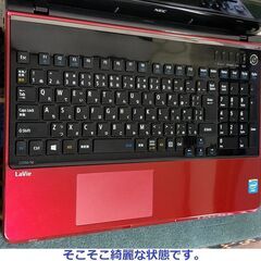 🍂オータムセール🌰/💗保証付き💕/👌動作良好👌/最高峰Core i7/メモリ8GB/デュアルストレージ628GB(SSD128GB+HDD500GB)/Wi-Fi/DVDスーパーマルチ/HDMI/SDカードスロット/15.6インチ光沢液晶パネル/Microsoft Office2021/Windows11/点検整備清掃済み😊/💗サポート&アフターサービス永続対応！/✅送料無料 LaVie！No.n47の画像
