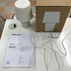 無印良品 水を使わないアロマディフューザー ※クリーニング済みの画像