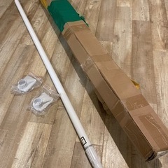 突っ張り棒（未使用）