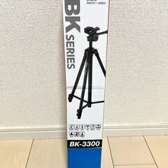 【売れない！もう無料でいいや！】ビデオカメラ用 三脚 ベルボン ...