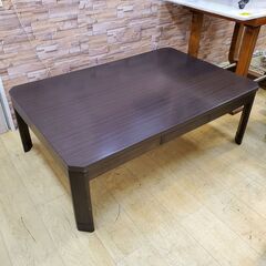 ニトリ 家具調 コタツ こたつ 引出し2個付き 継脚付き ダーク...