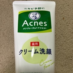 洗顔　クリーム　アクネの画像