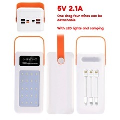 新品モバイルバッテリー　66000mah