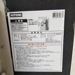 新品未使用  ニトリ 折りたたみ式 チェアーの画像