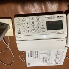 電話器　おたっくす