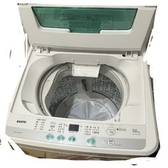 予定者決まりました。洗濯機　5.0kg　