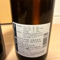 岩手　あさ開　日本酒720m3本の画像