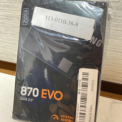 [新品] SAMSUNG SSD 250GB ソリッドステートドライブ