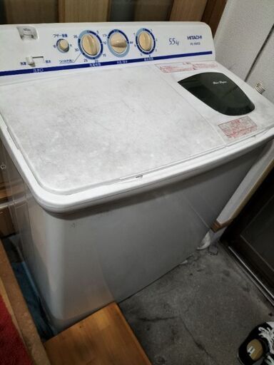 HITACHI　5.5kg　洗濯機　二槽式　2016年製