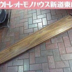 和楽器 琴 13弦 全長約181cm 保存袋付き 弦楽器 お琴 ...