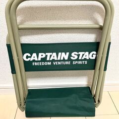 【売れない！無料でいいや！】captain stag いす 椅子...