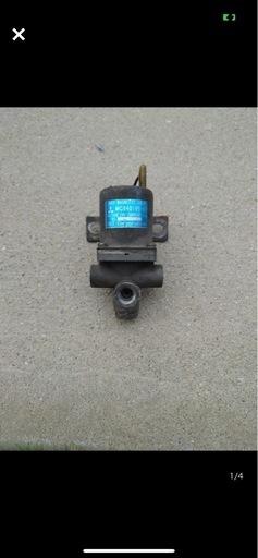 キッシュンバルブ