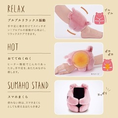 デスクde ZZZの画像