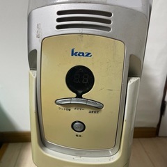 Kaz オイルヒーター 10枚フィン KQ132H 【4~9畳用】の画像