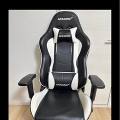NITRO V2の中古が安い！激安で譲ります・無料であげます｜ジモティー