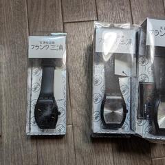 フランク三浦 時計 未開封品